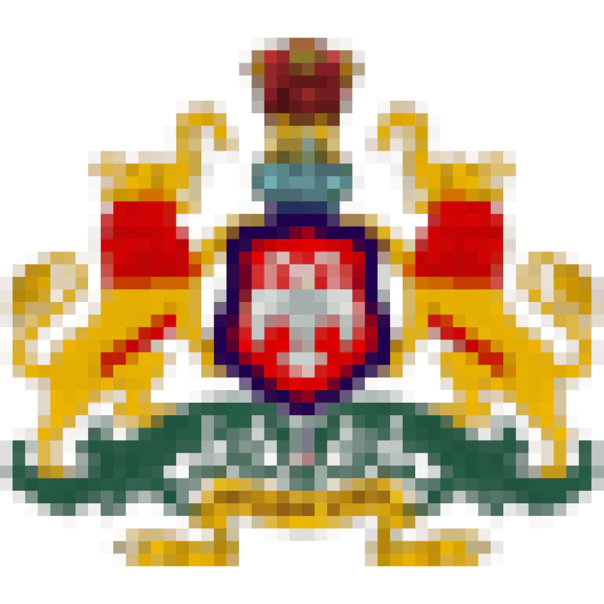 Karnataka Board Logo